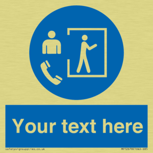 Custom Mandatory: Entry only with supervisor outside